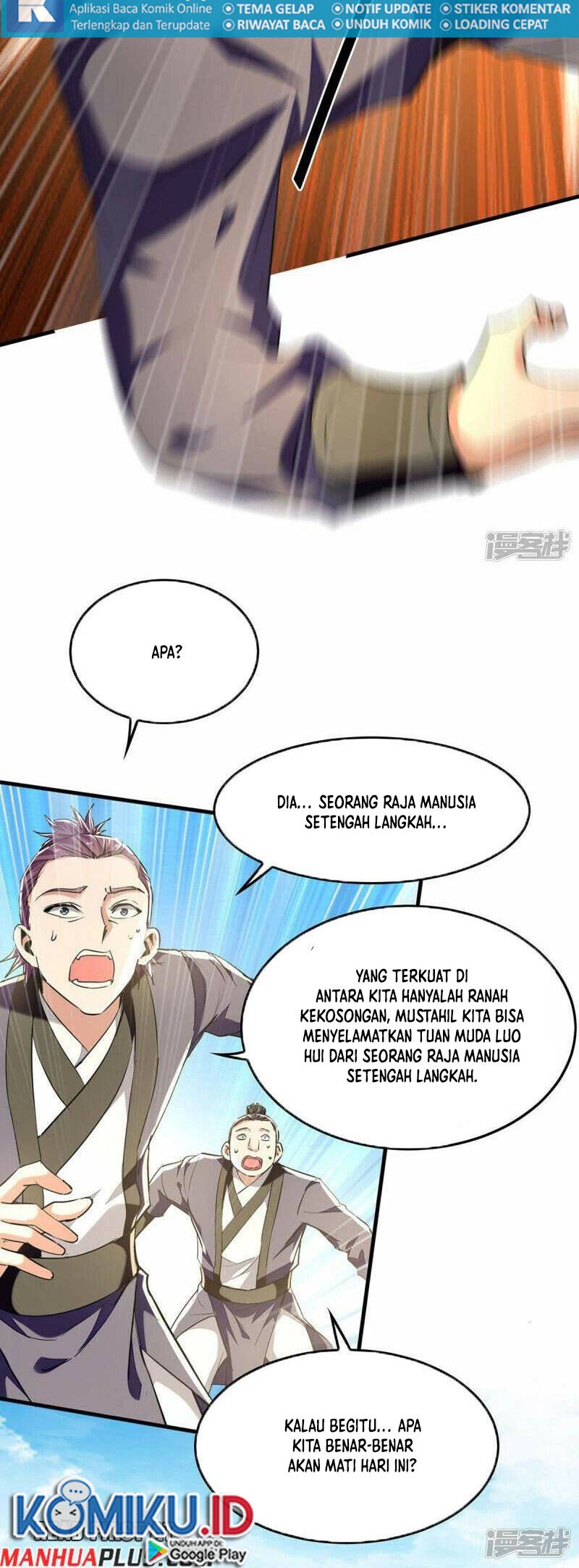 Return of Xiandi Chapter 377 - halaman 5