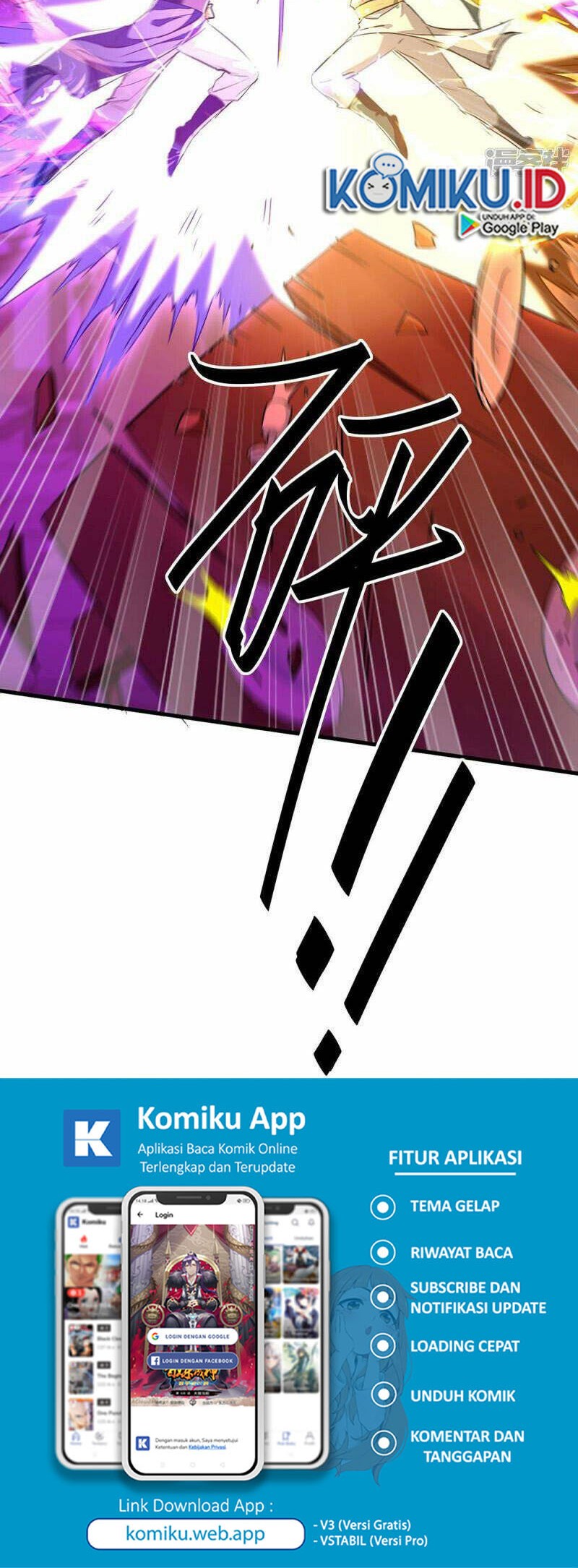 Return of Xiandi Chapter 378 - halaman 23