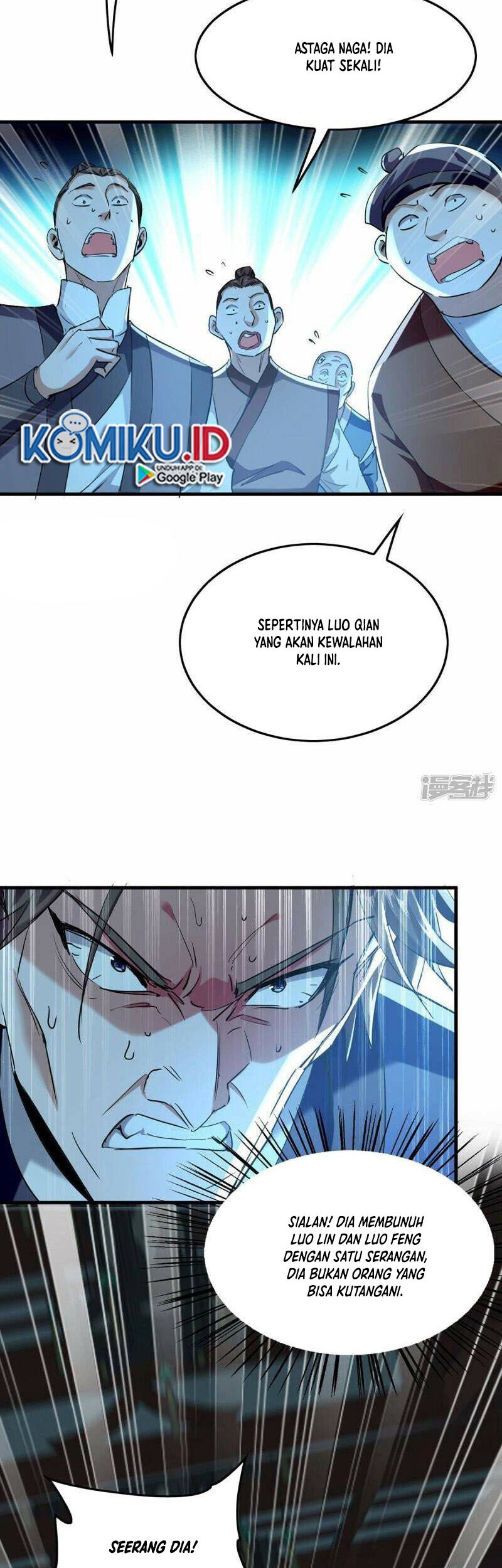 Return of Xiandi Chapter 379 - halaman 19