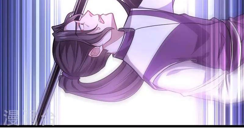 Return of Xiandi Chapter 38 - halaman 10