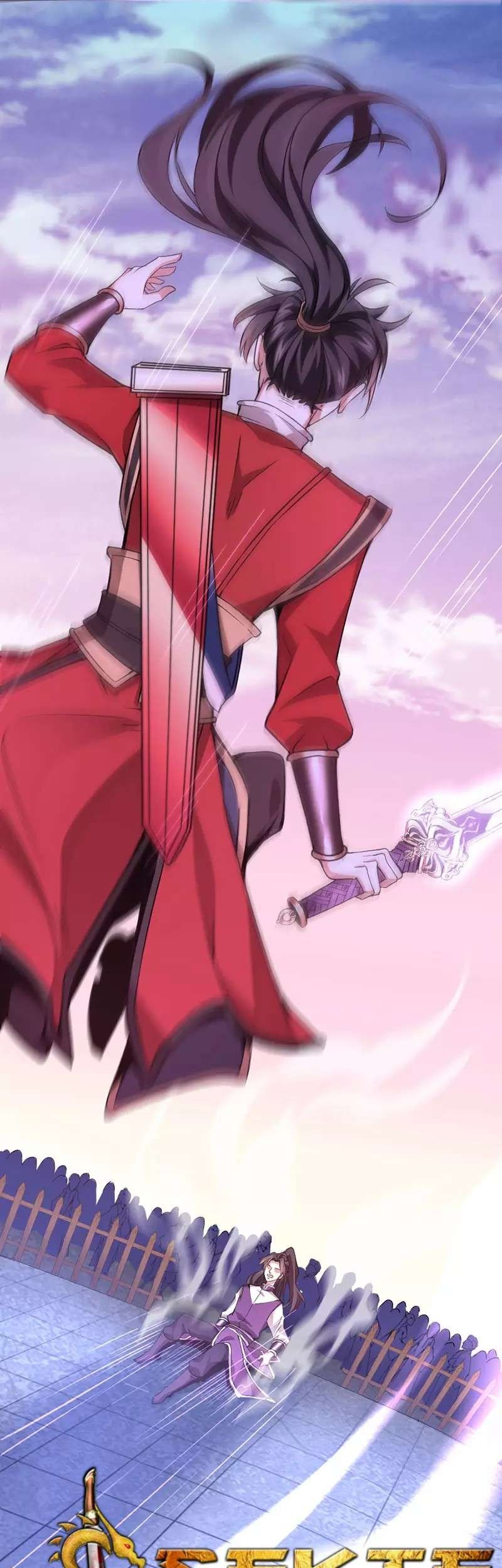 Return of Xiandi Chapter 38 - halaman 14