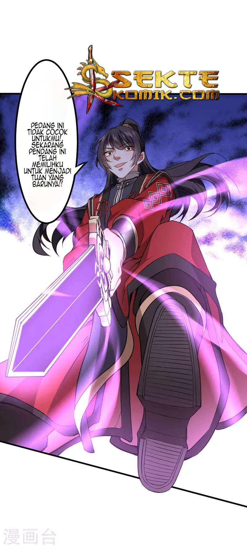 Return of Xiandi Chapter 38 - halaman 18