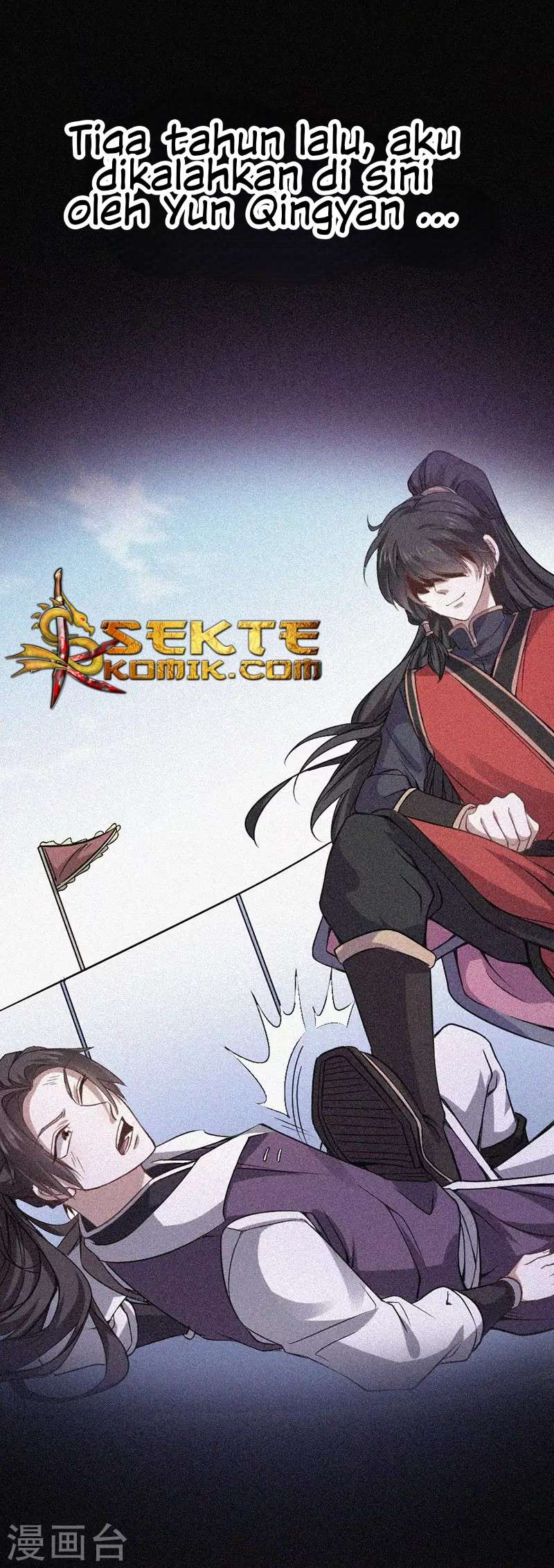 Return of Xiandi Chapter 38 - halaman 20