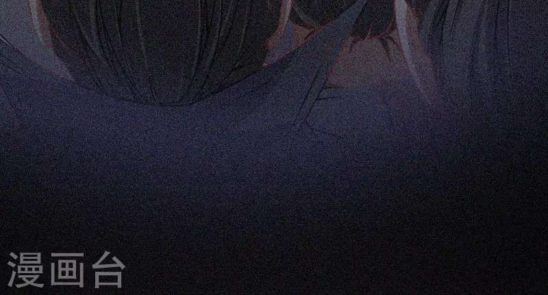 Return of Xiandi Chapter 38 - halaman 22