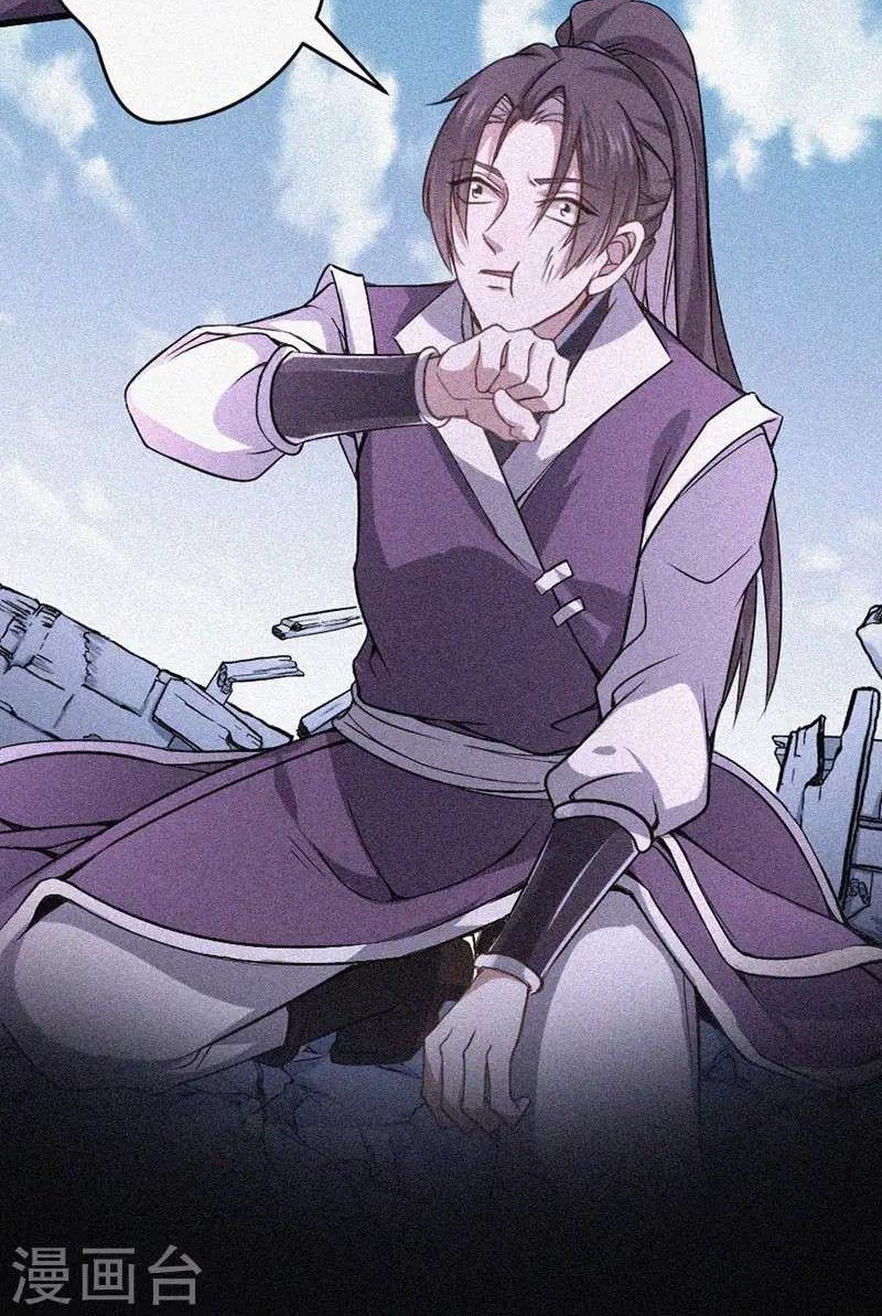 Return of Xiandi Chapter 38 - halaman 24