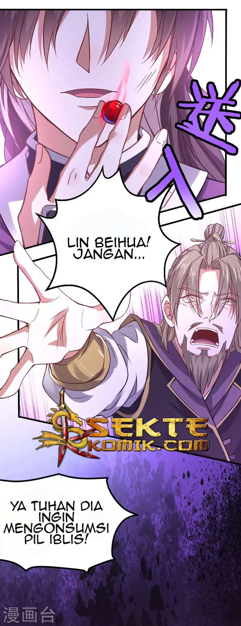 Return of Xiandi Chapter 38 - halaman 27