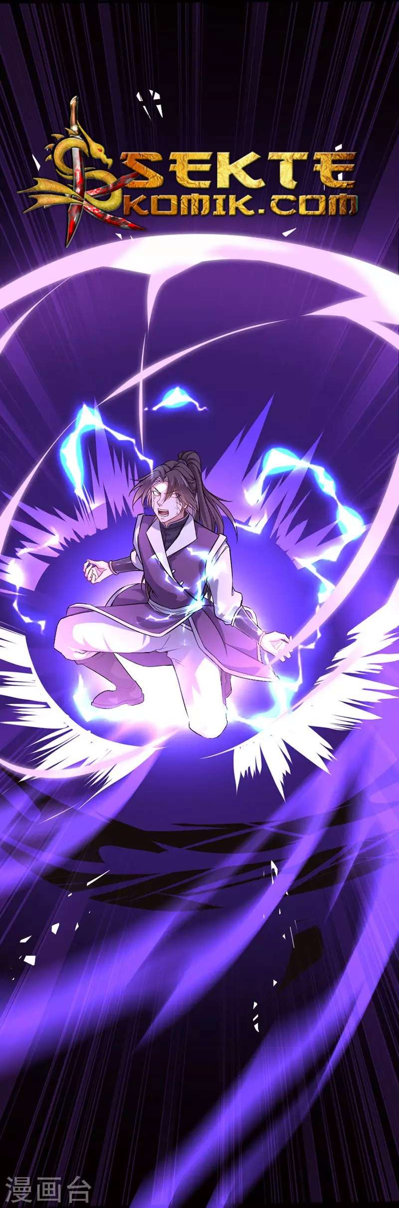 Return of Xiandi Chapter 38 - halaman 30
