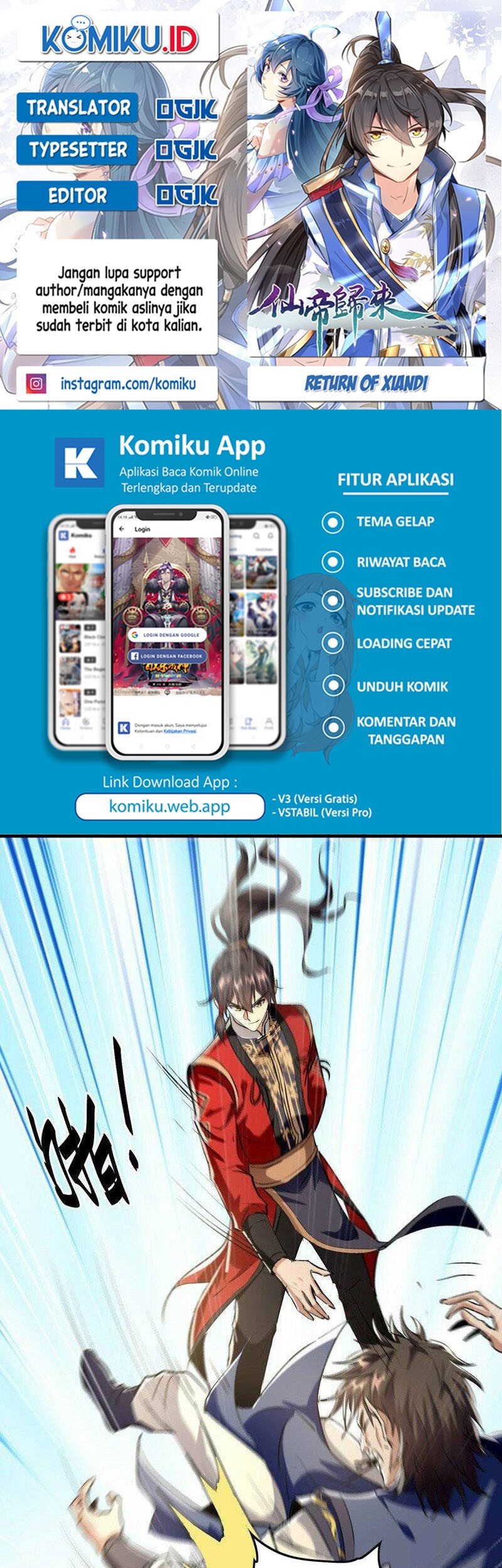 Return of Xiandi Chapter 380 - halaman 1