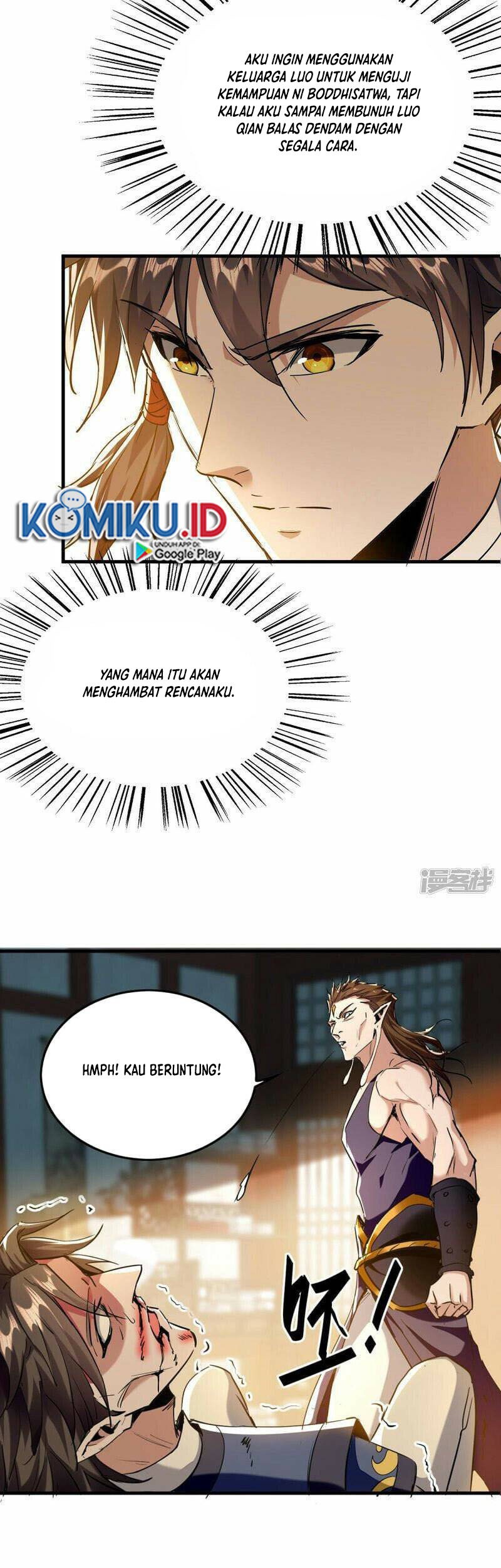 Return of Xiandi Chapter 380 - halaman 11