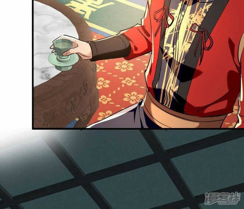 Return of Xiandi Chapter 380 - halaman 15