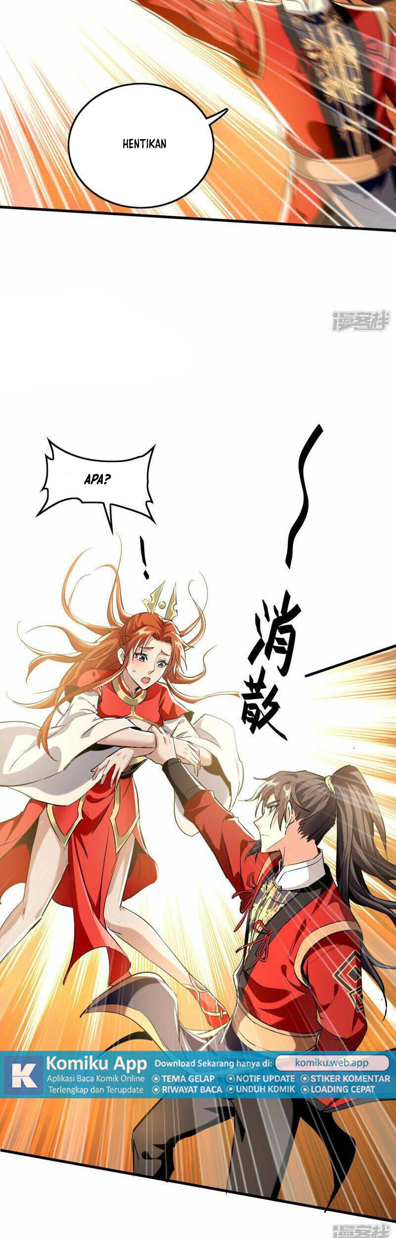 Return of Xiandi Chapter 382 - halaman 16
