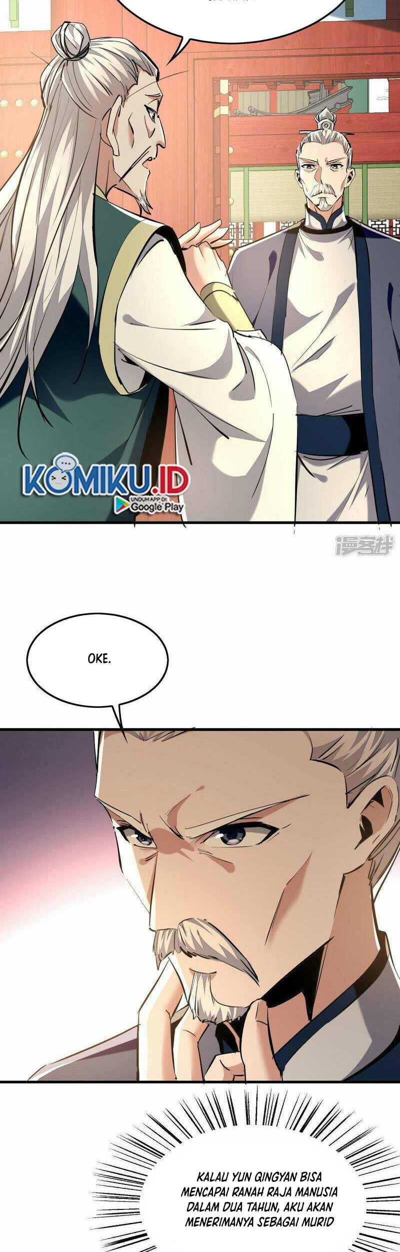 Return of Xiandi Chapter 384 - halaman 10