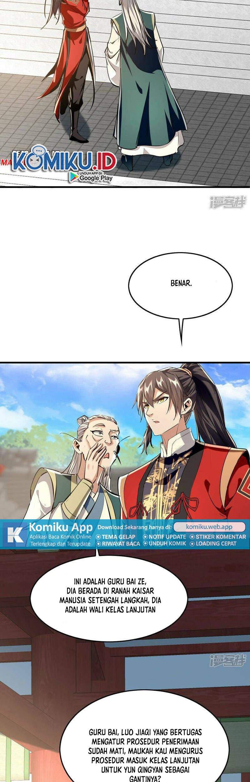 Return of Xiandi Chapter 384 - halaman 9