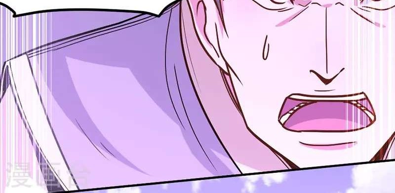 Return of Xiandi Chapter 39 - halaman 18