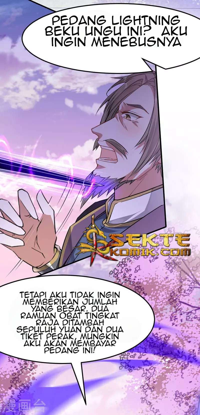 Return of Xiandi Chapter 39 - halaman 27
