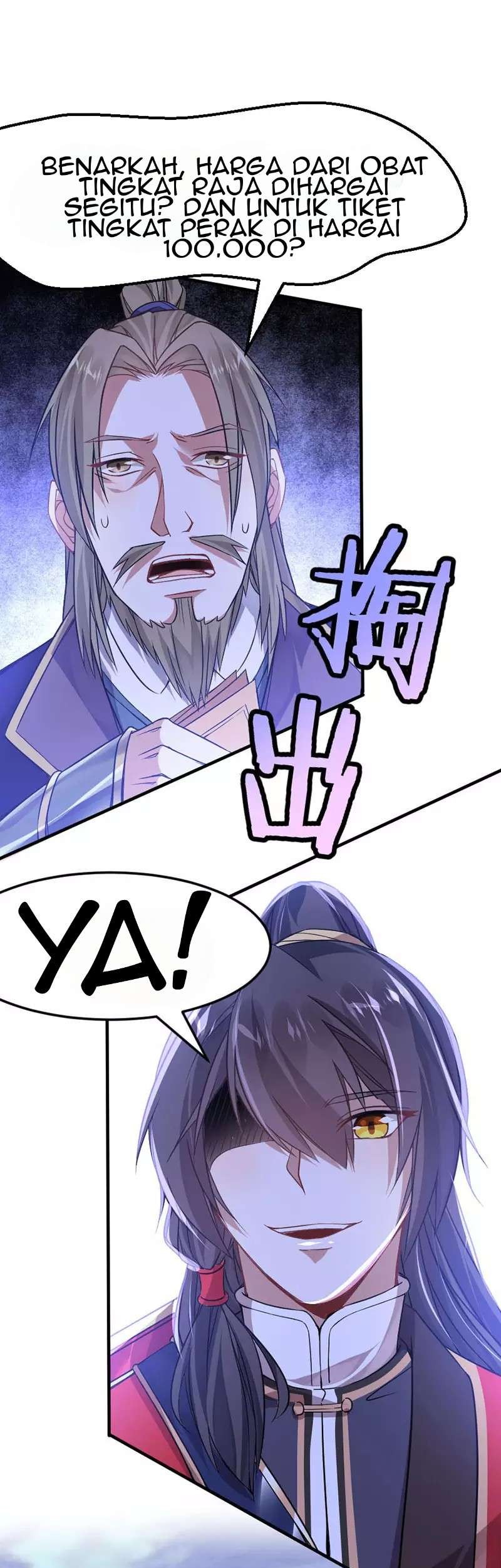 Return of Xiandi Chapter 39 - halaman 31