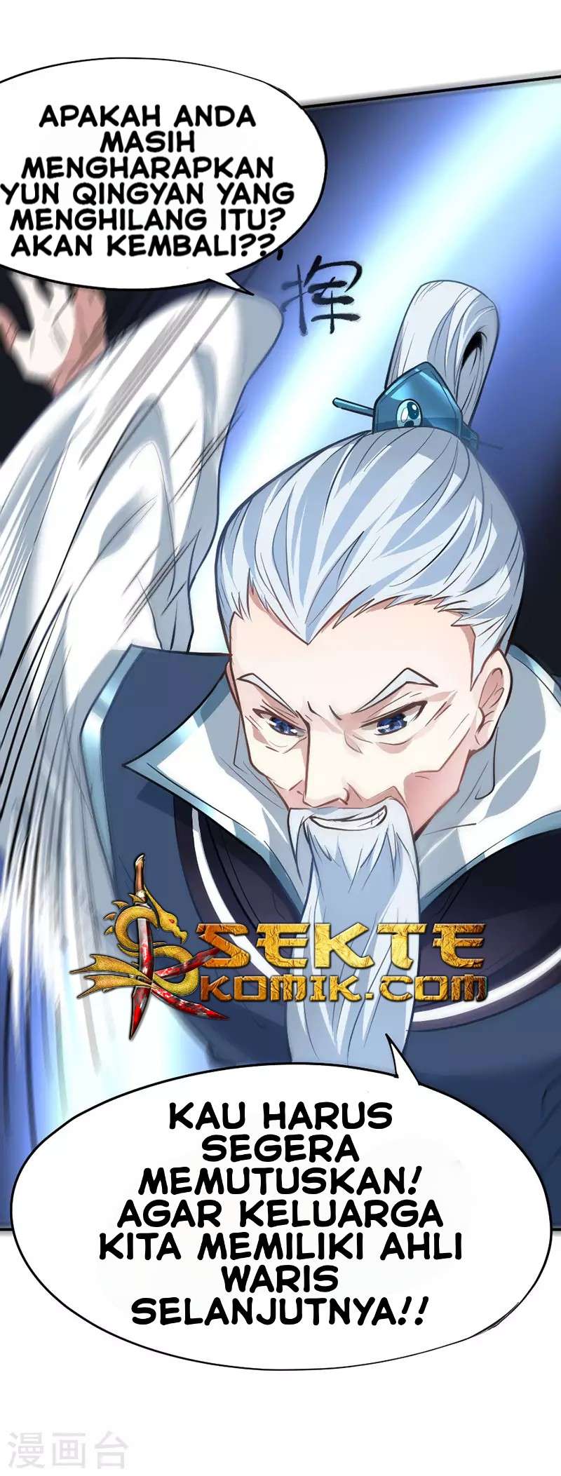 Return of Xiandi Chapter 4 - halaman 21