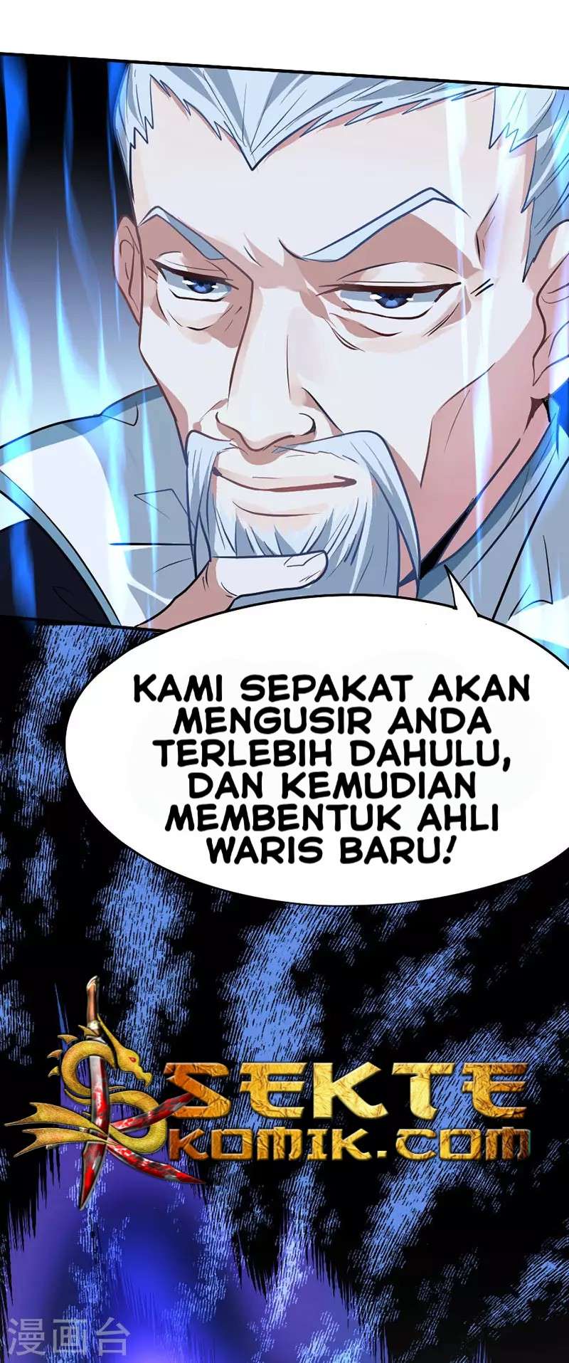 Return of Xiandi Chapter 4 - halaman 23