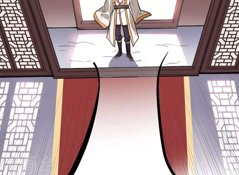 Return of Xiandi Chapter 4 - halaman 27