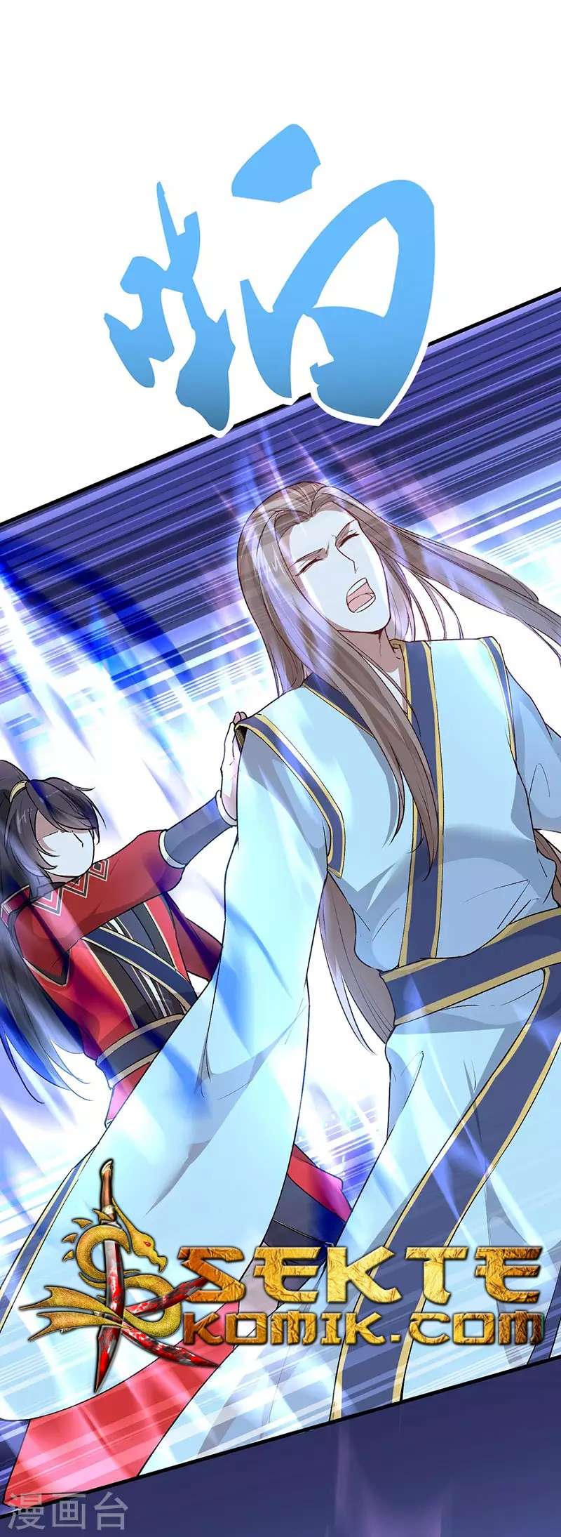 Return of Xiandi Chapter 40 - halaman 23