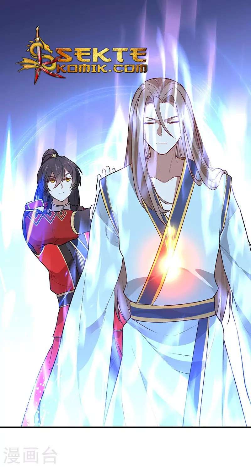 Return of Xiandi Chapter 40 - halaman 24