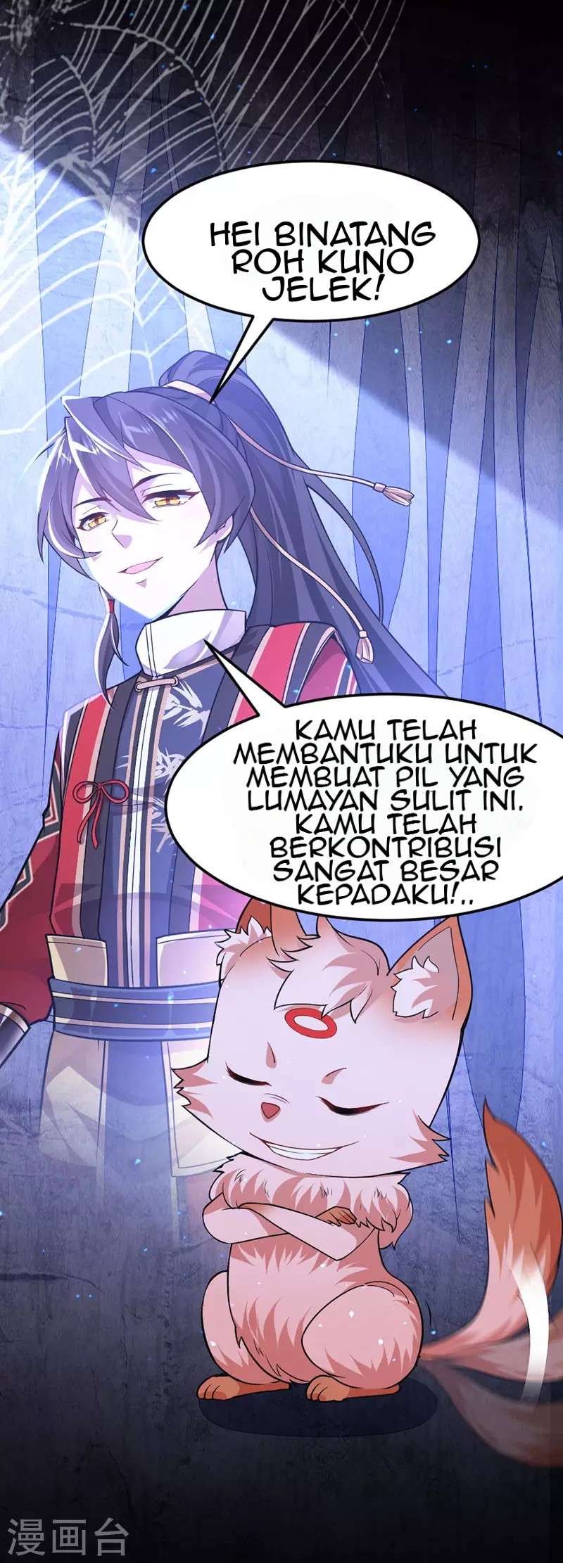 Return of Xiandi Chapter 41 - halaman 26