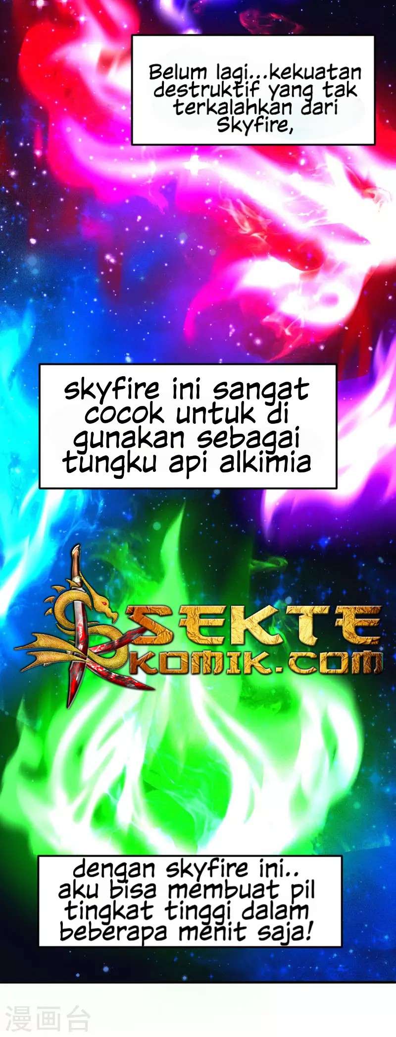 Return of Xiandi Chapter 42 - halaman 13