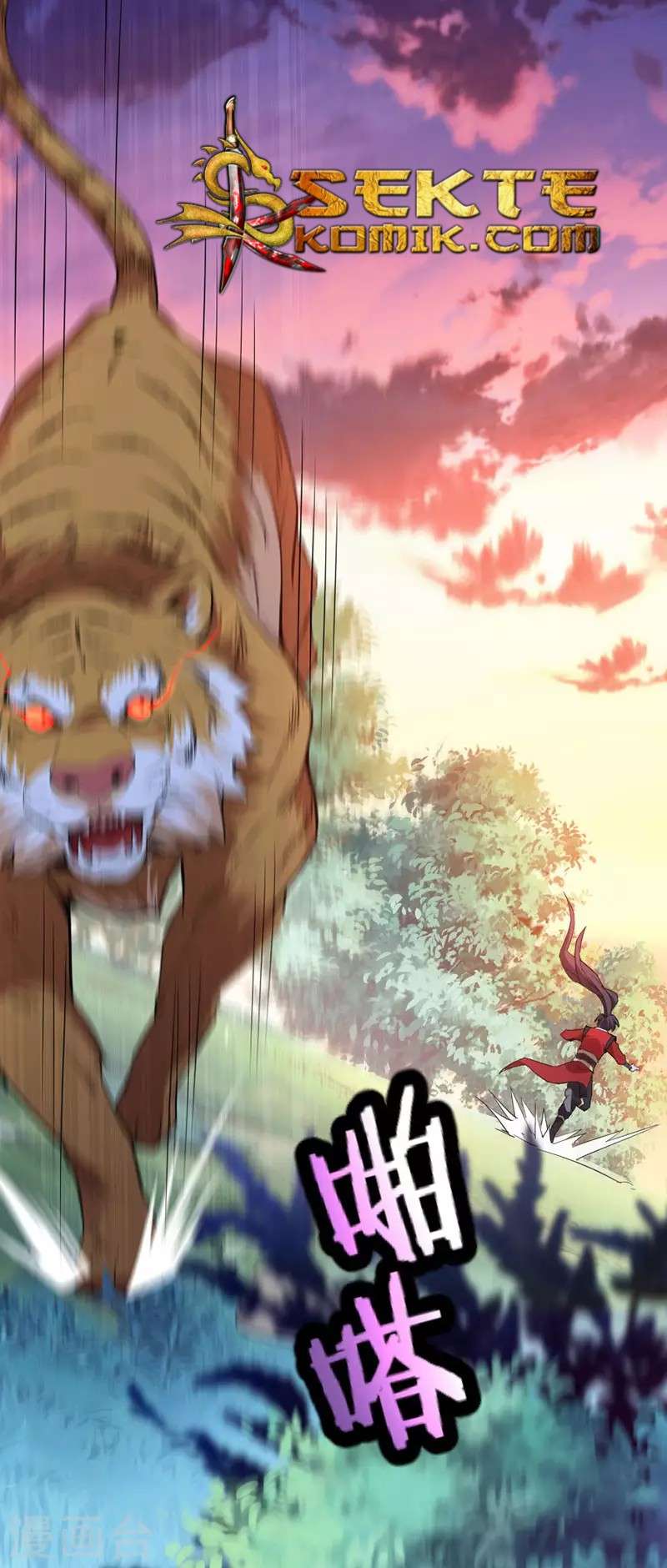 Return of Xiandi Chapter 42 - halaman 18