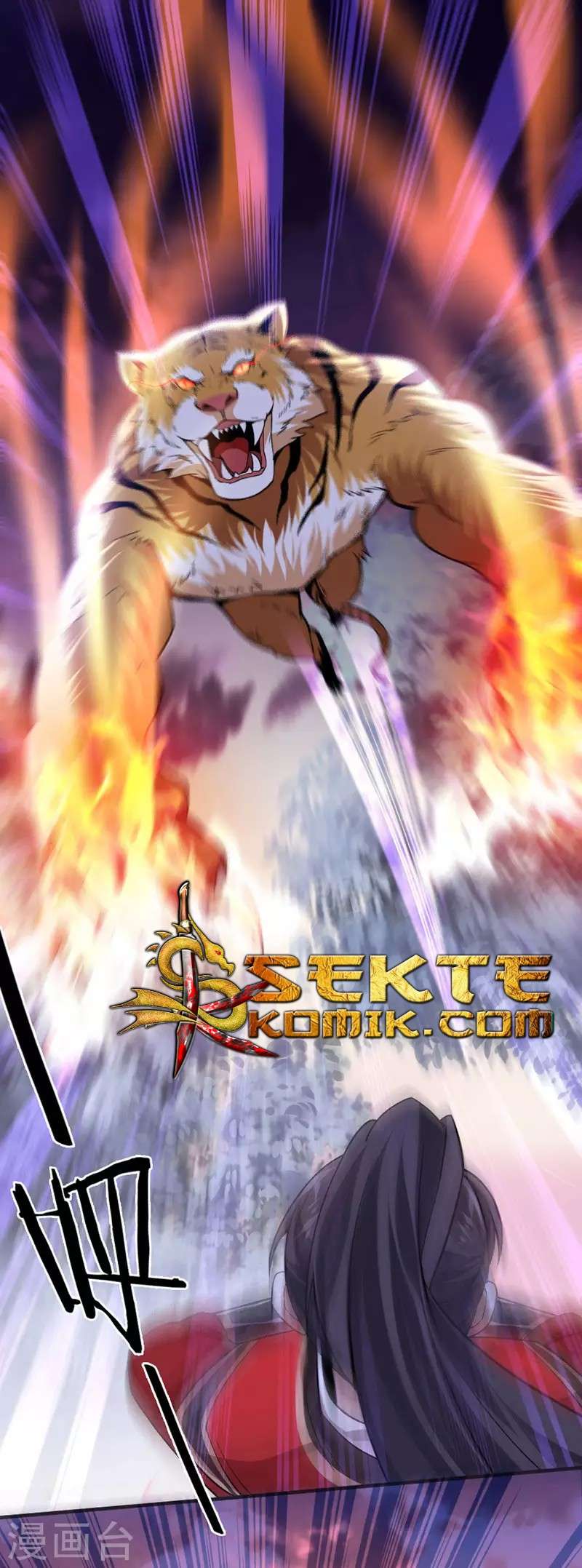 Return of Xiandi Chapter 42 - halaman 21