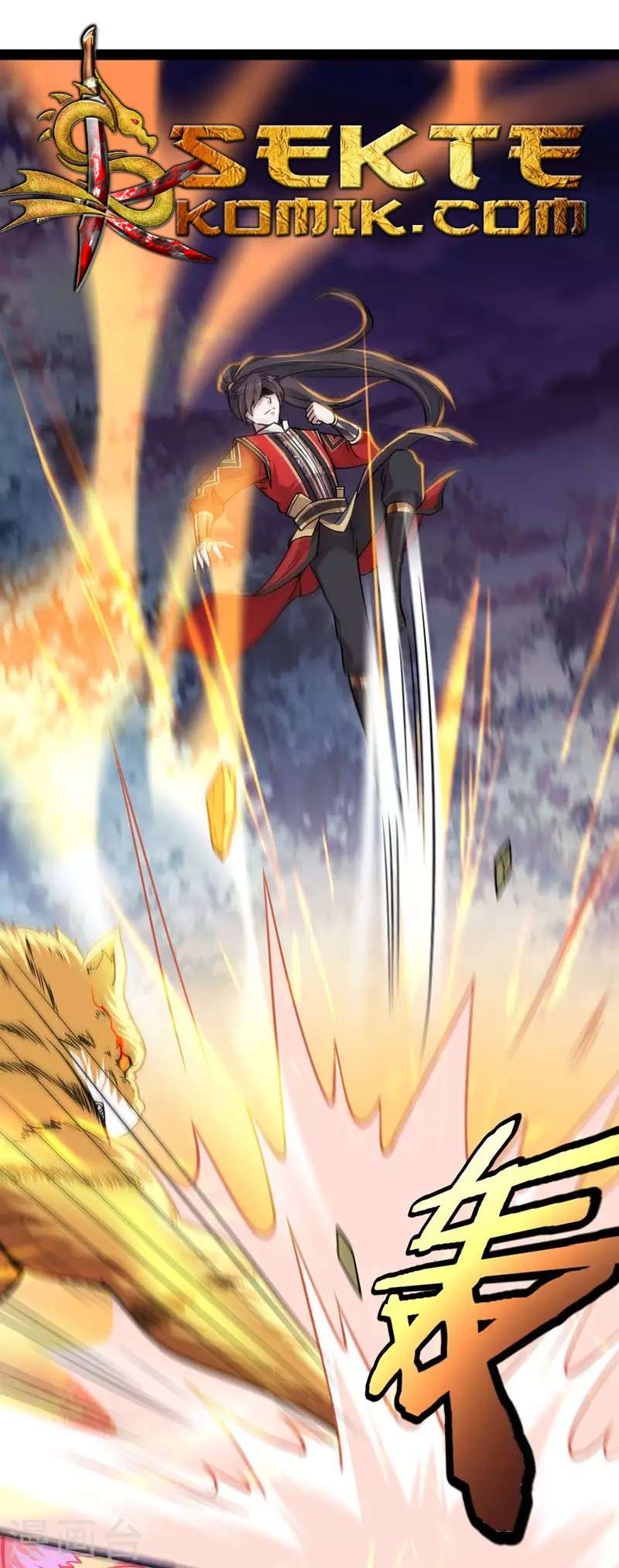 Return of Xiandi Chapter 42 - halaman 24