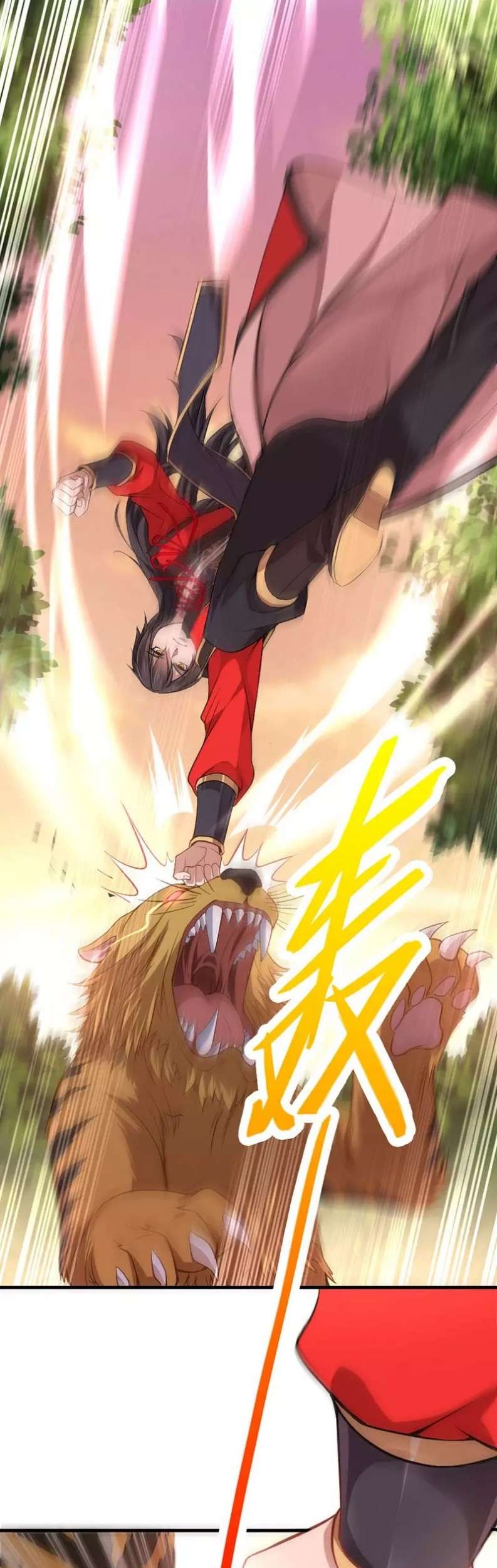 Return of Xiandi Chapter 42 - halaman 27