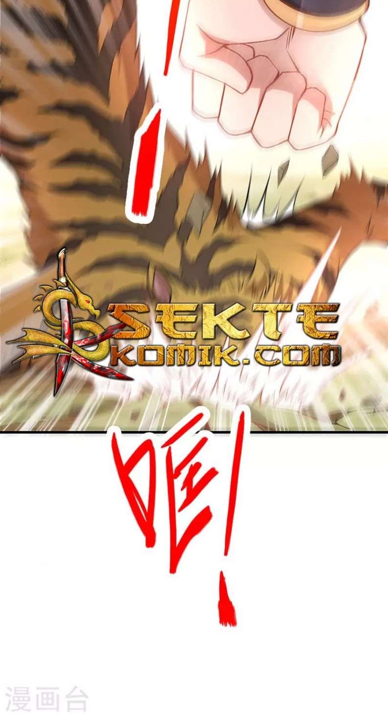 Return of Xiandi Chapter 42 - halaman 28
