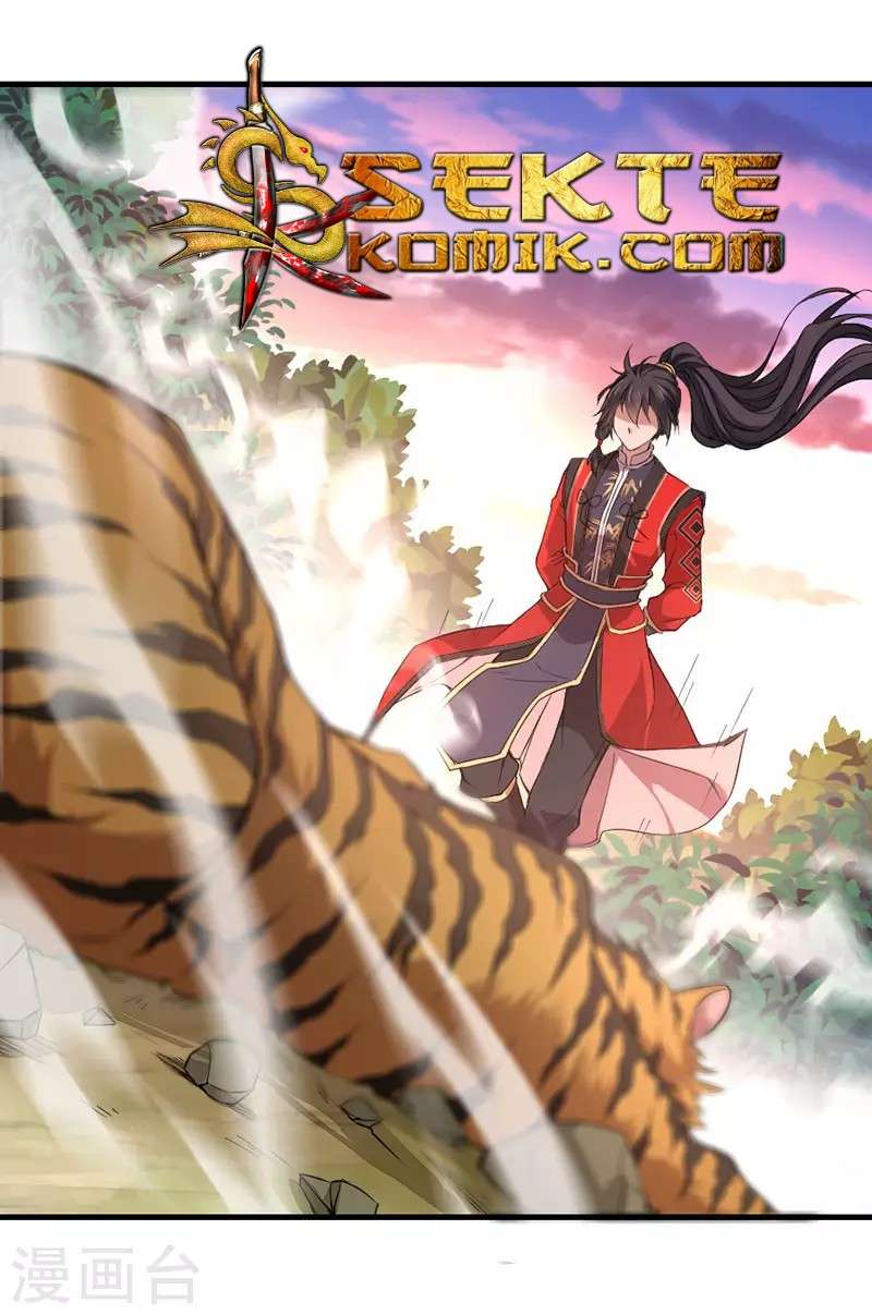 Return of Xiandi Chapter 42 - halaman 30
