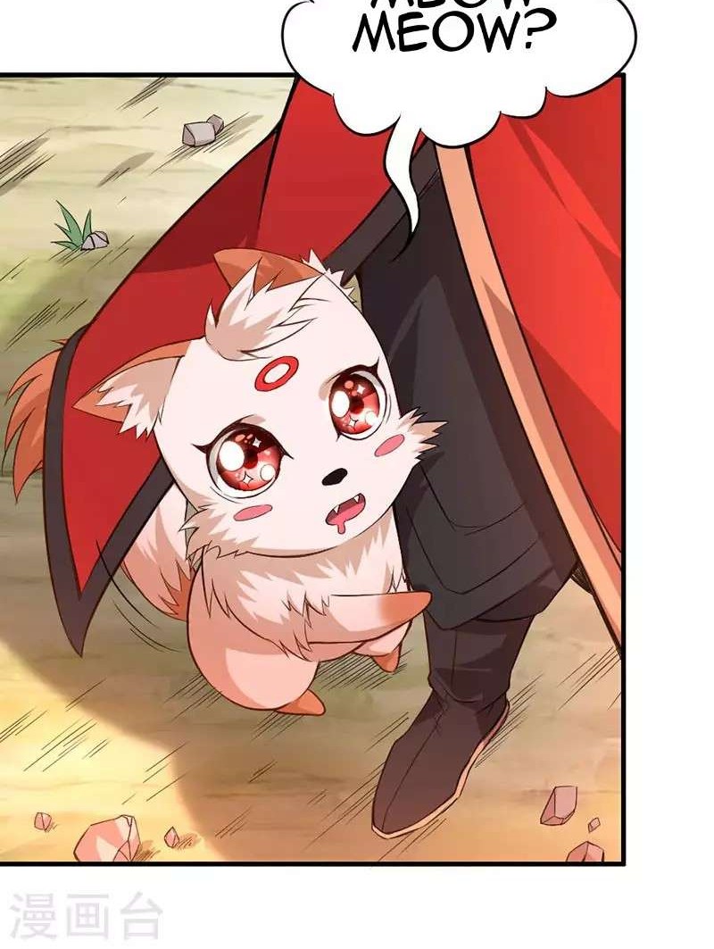 Return of Xiandi Chapter 42 - halaman 33