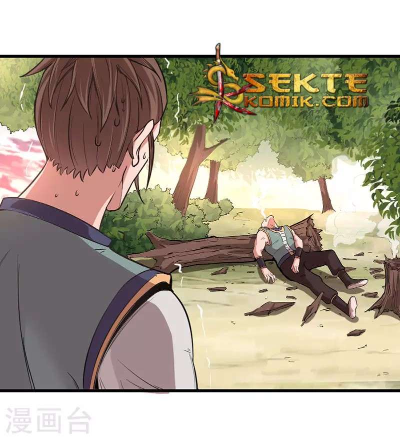 Return of Xiandi Chapter 43 - halaman 18