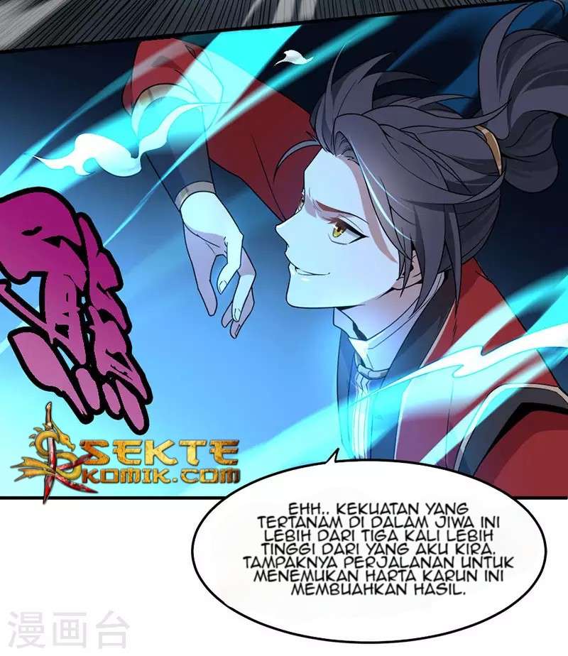 Return of Xiandi Chapter 45 - halaman 14