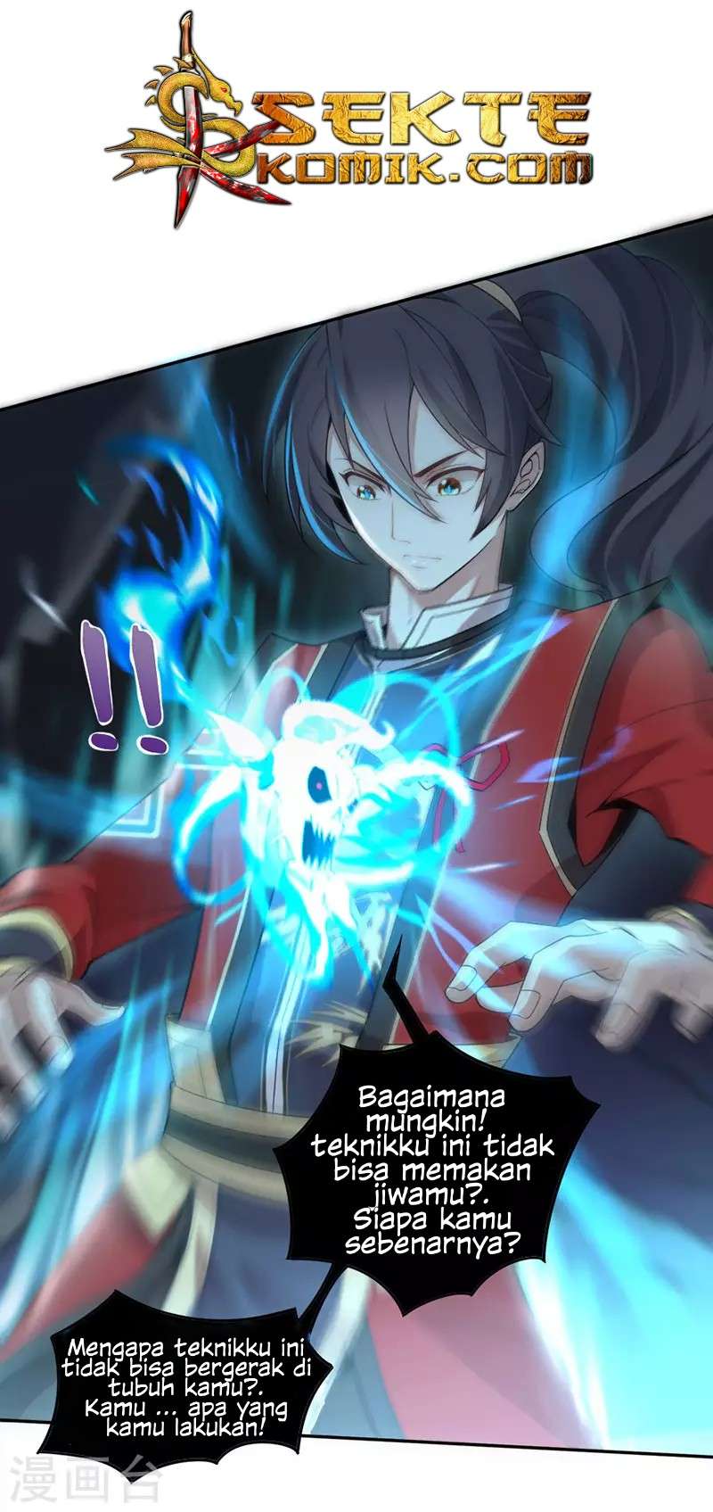Return of Xiandi Chapter 45 - halaman 26