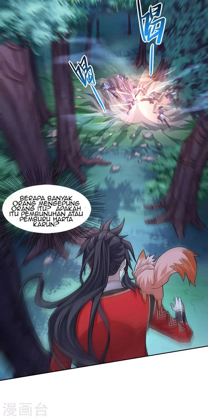 Return of Xiandi Chapter 46 - halaman 16