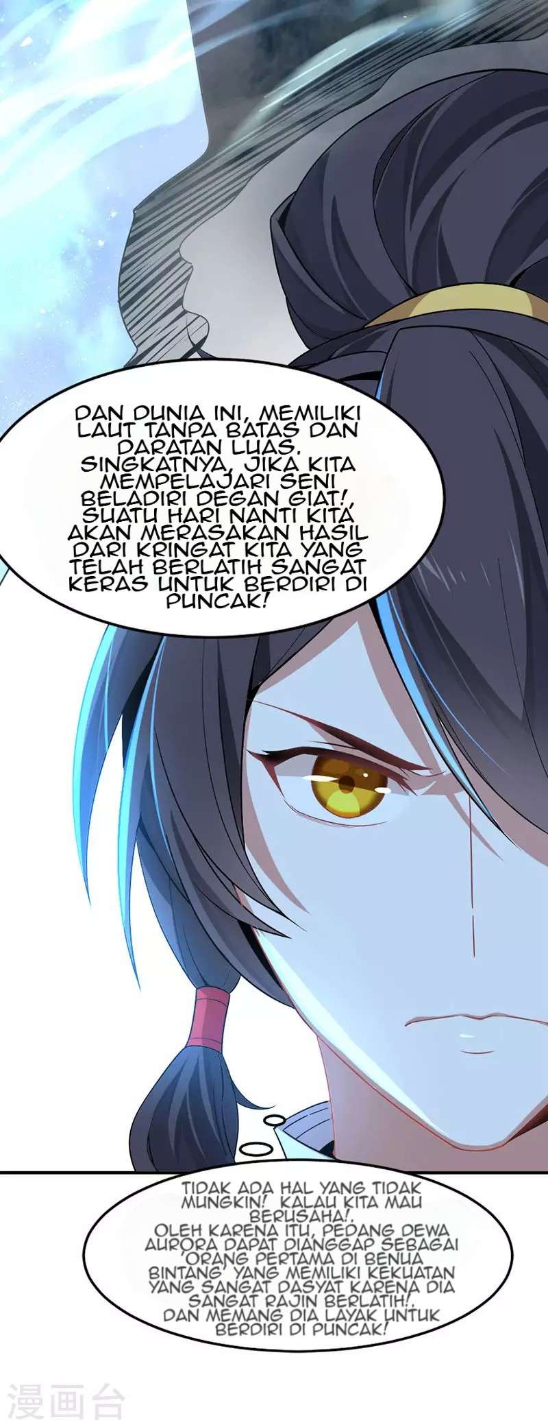 Return of Xiandi Chapter 46 - halaman 3