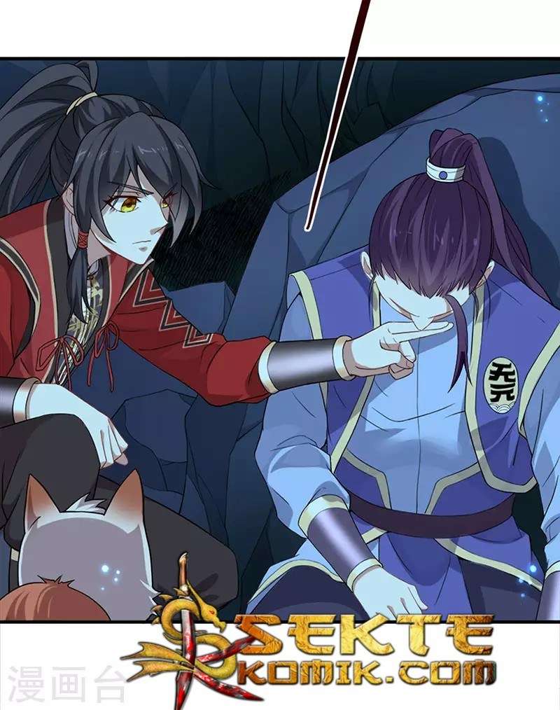 Return of Xiandi Chapter 47 - halaman 11