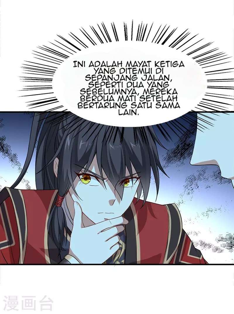 Return of Xiandi Chapter 47 - halaman 12