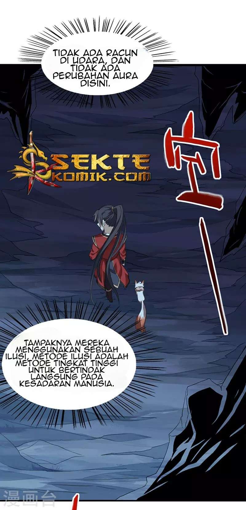 Return of Xiandi Chapter 47 - halaman 15