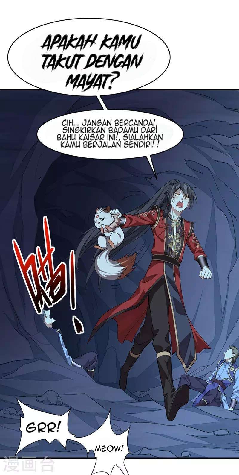 Return of Xiandi Chapter 47 - halaman 20