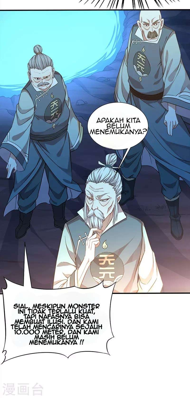 Return of Xiandi Chapter 47 - halaman 27
