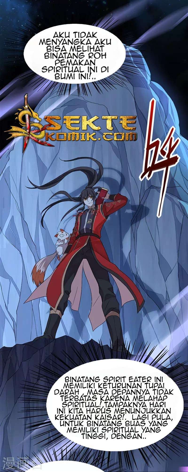 Return of Xiandi Chapter 48 - halaman 11