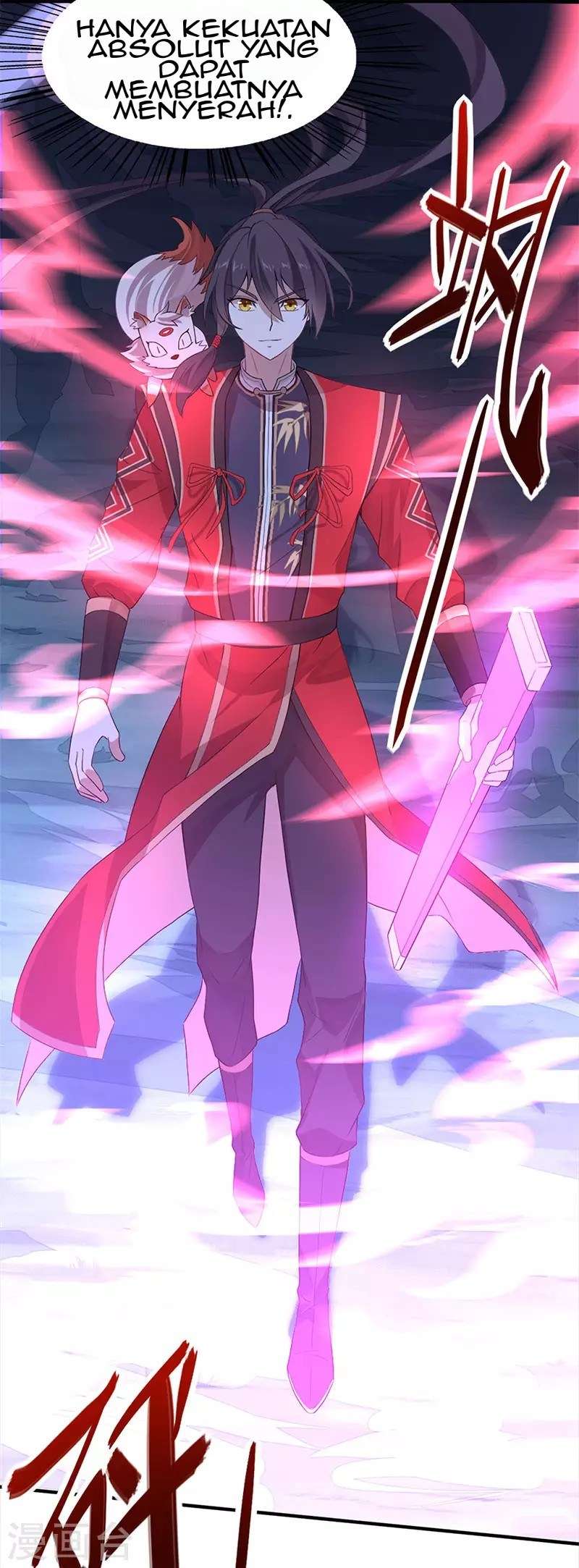 Return of Xiandi Chapter 48 - halaman 12