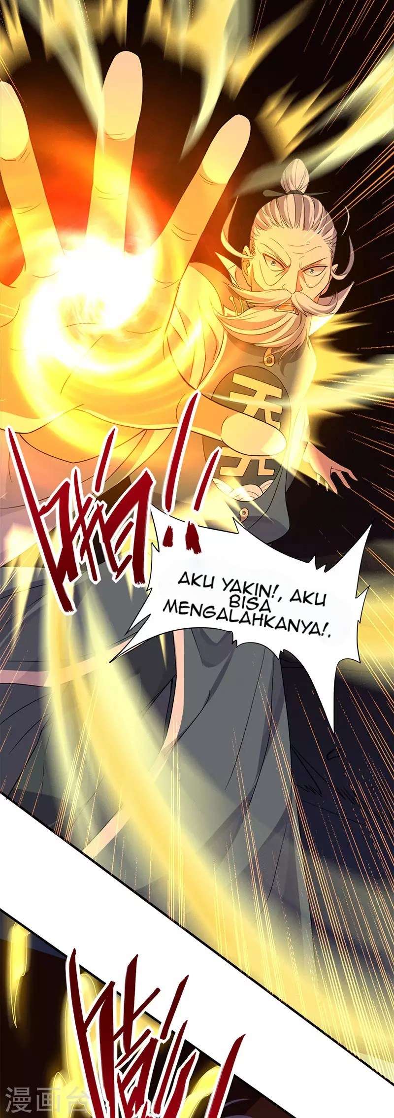 Return of Xiandi Chapter 48 - halaman 27