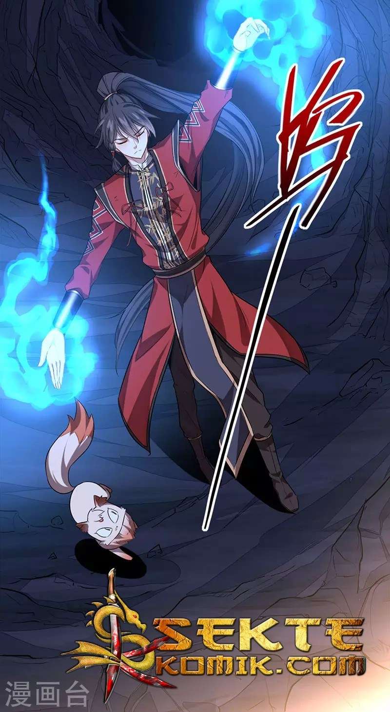 Return of Xiandi Chapter 48 - halaman 3