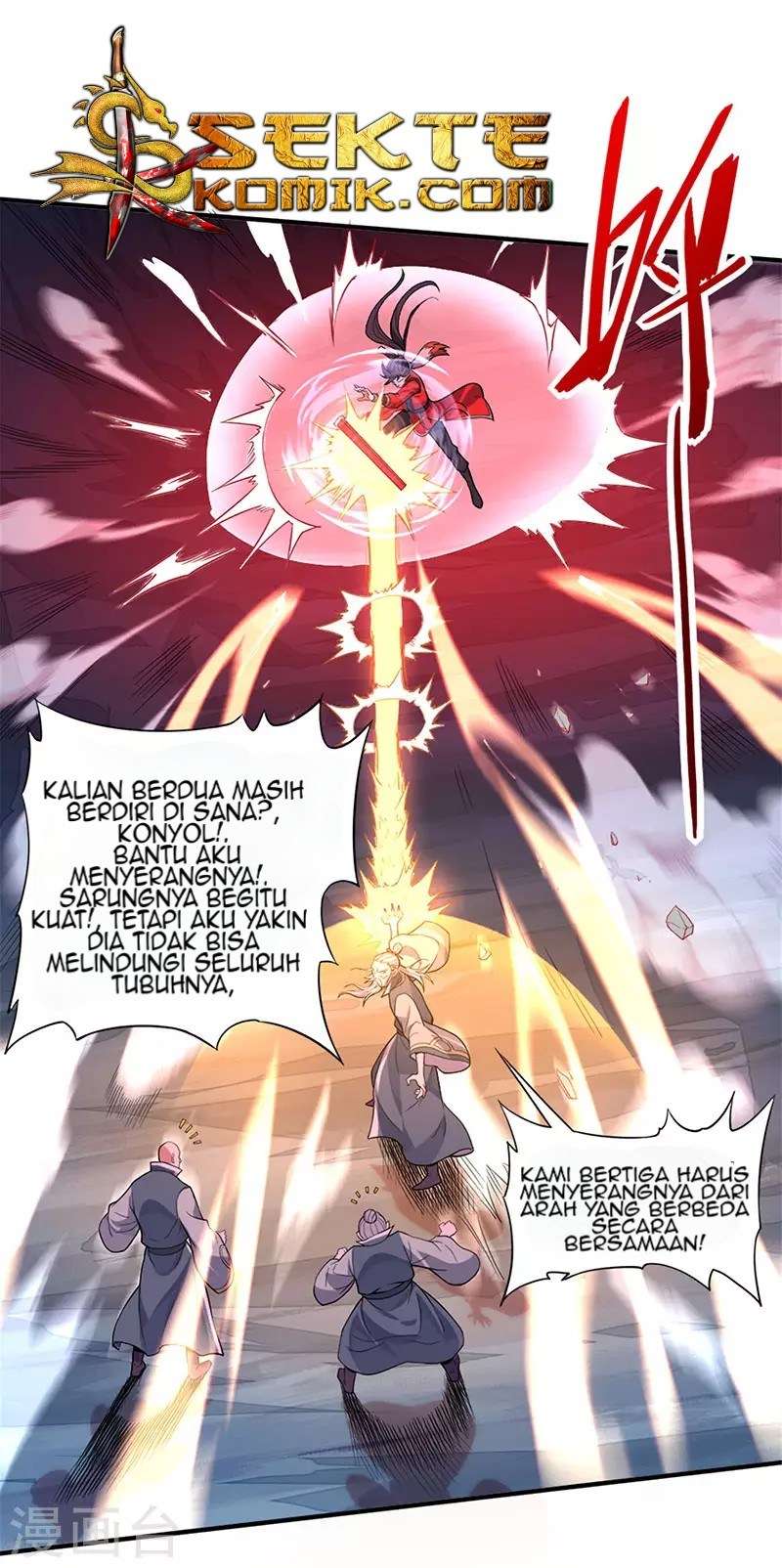 Return of Xiandi Chapter 48 - halaman 30