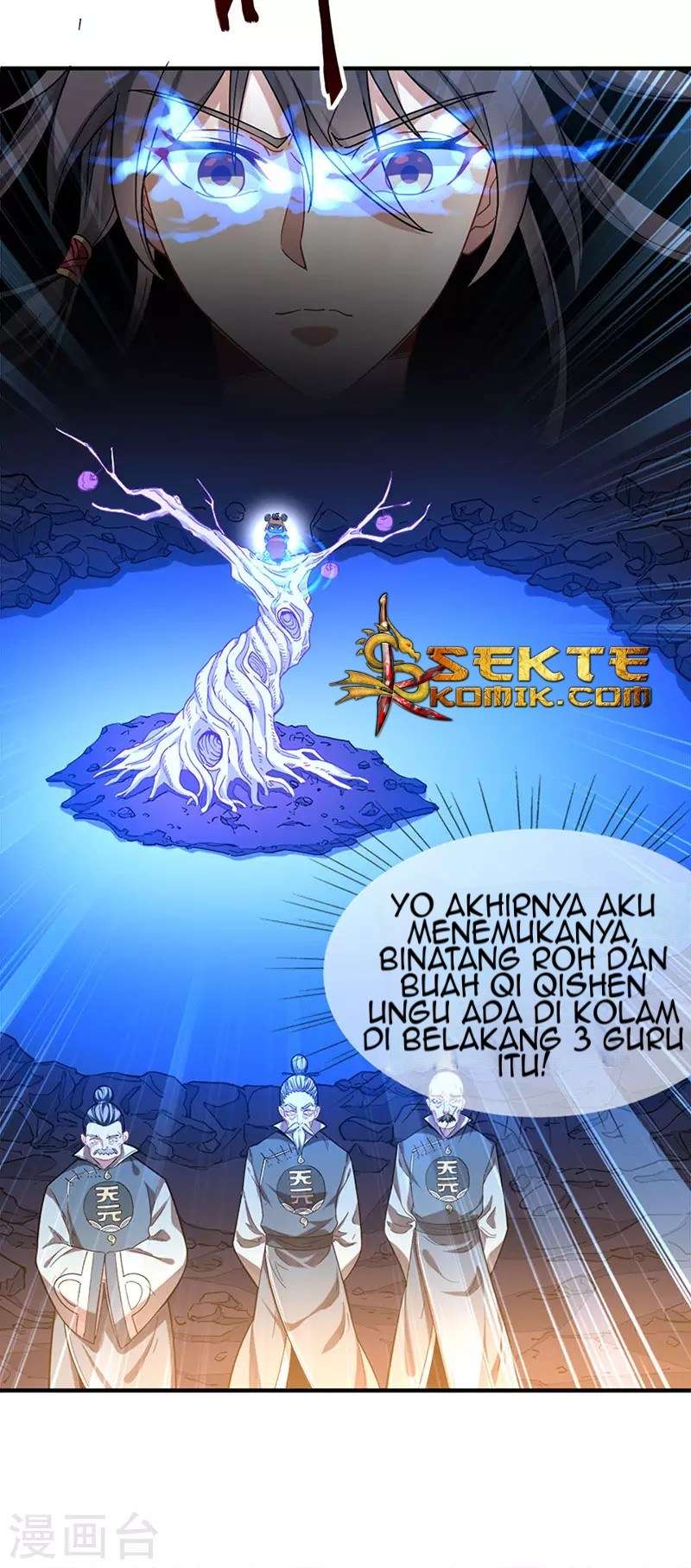Return of Xiandi Chapter 48 - halaman 6